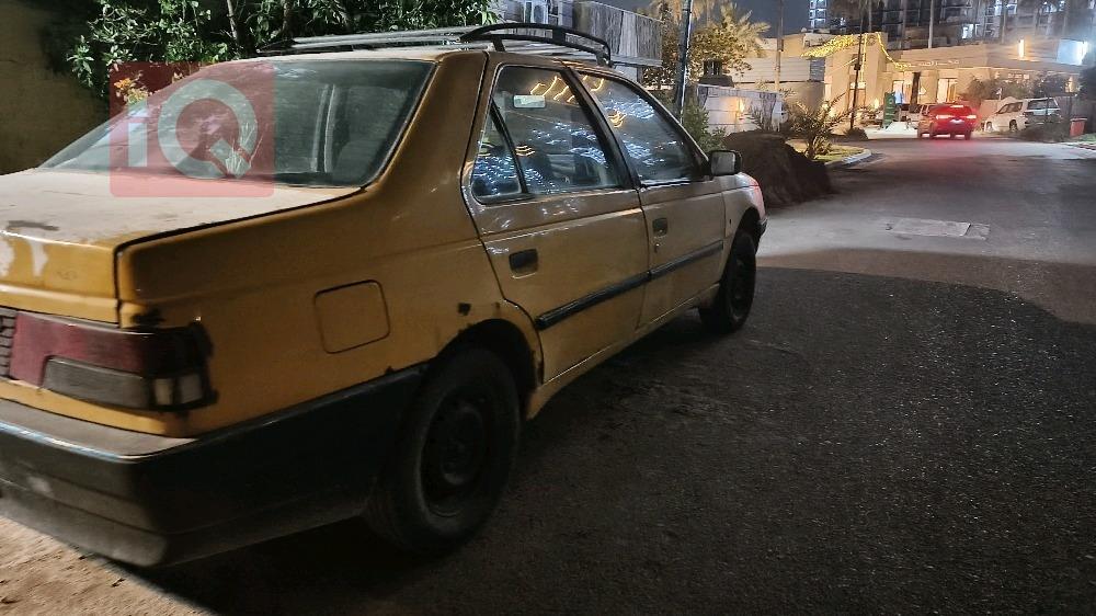 بيجو روا